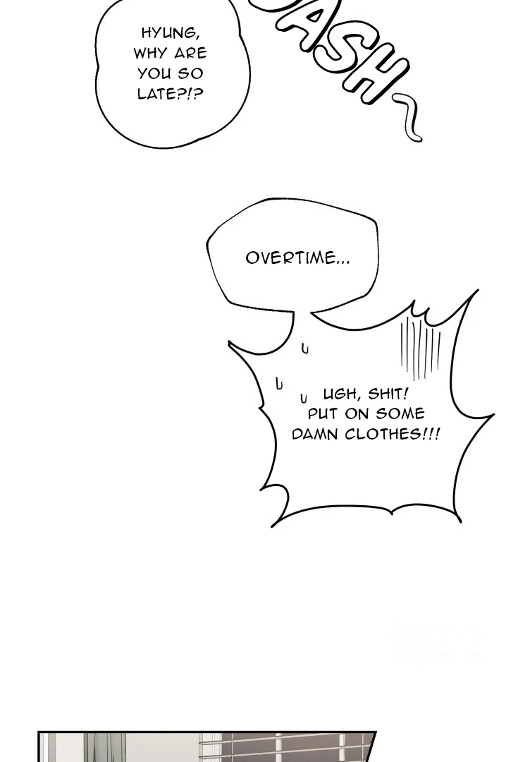 No Returns After Use - Chapter 8 manhwa