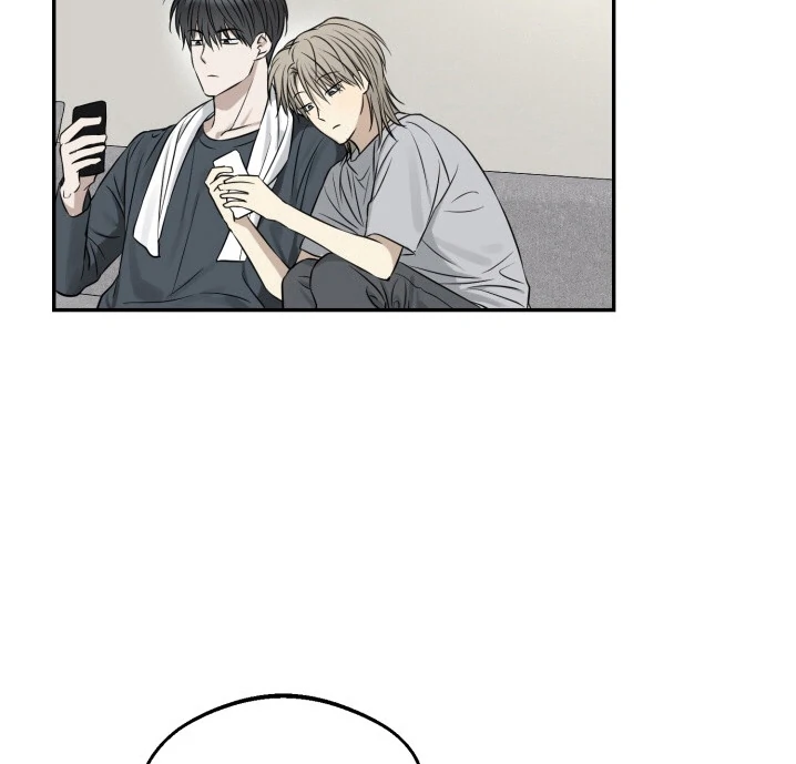 No Returns After Use - Chapter 8 manhwa