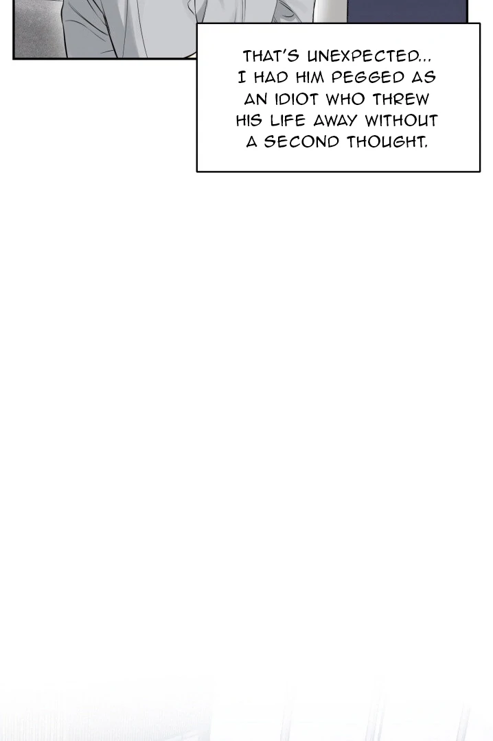 No Returns After Use - Chapter 8 manhwa
