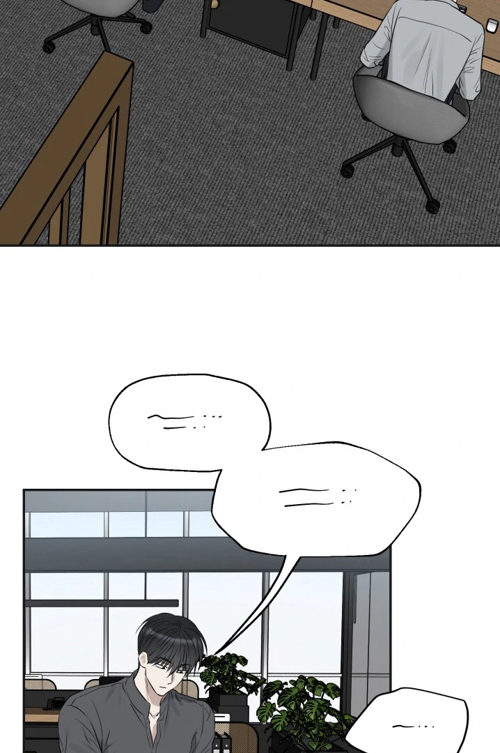 No Returns After Use - Chapter 8 manhwa