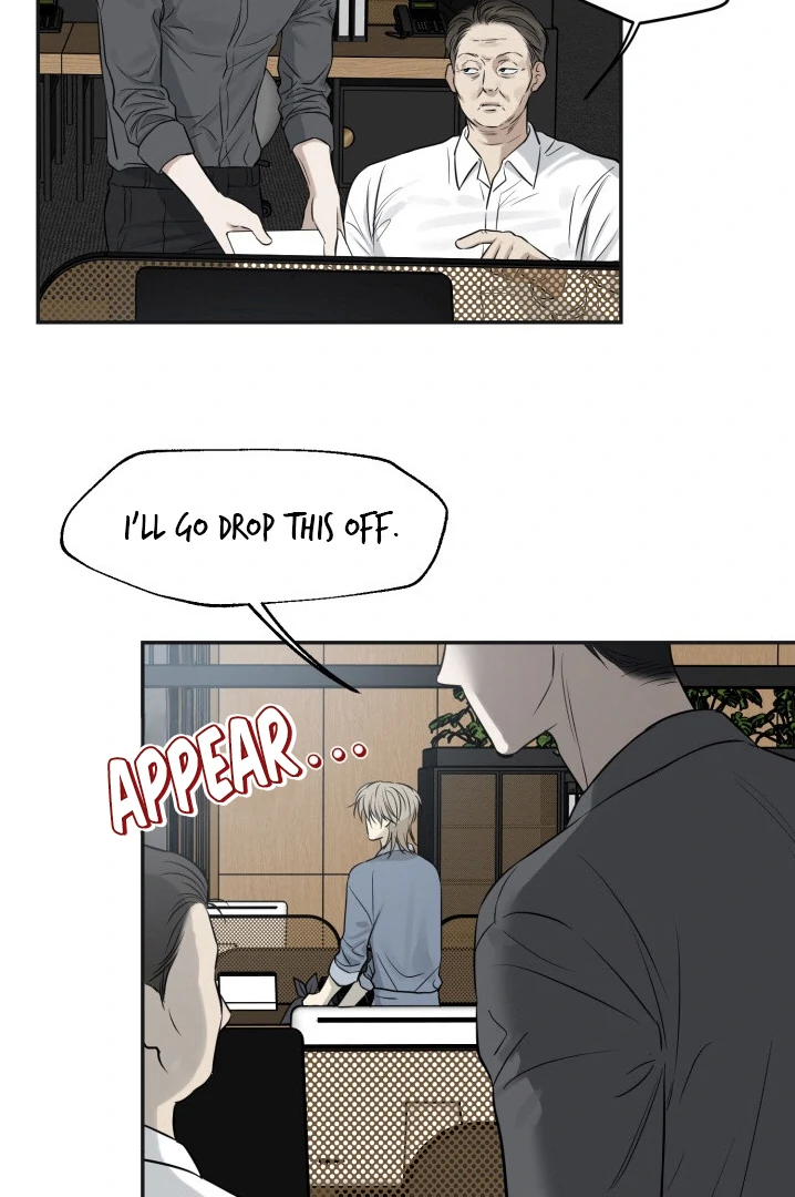 No Returns After Use - Chapter 8 manhwa