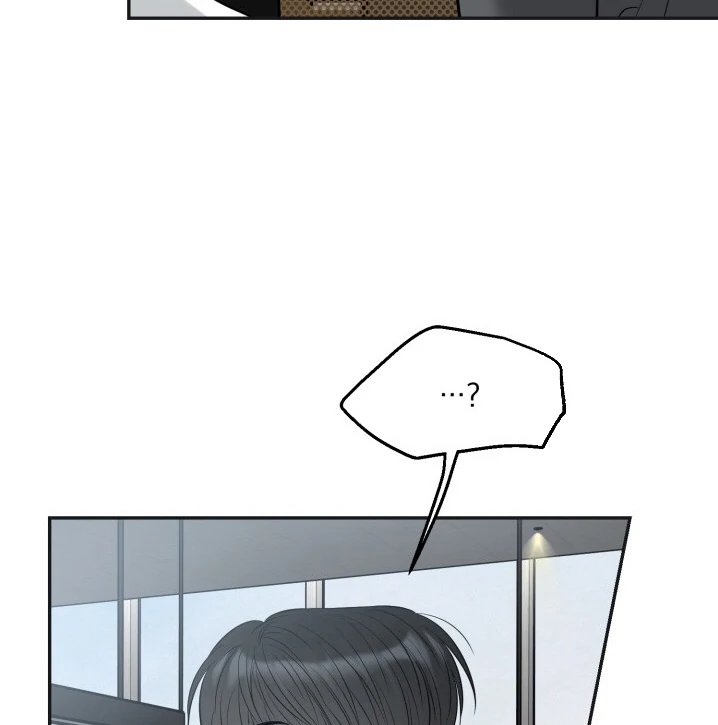 No Returns After Use - Chapter 8 manhwa