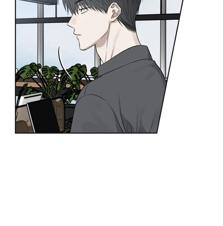 No Returns After Use - Chapter 8 manhwa