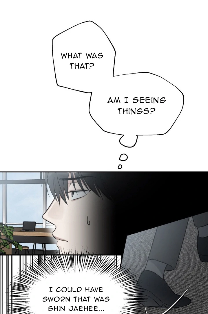 No Returns After Use - Chapter 8 manhwa