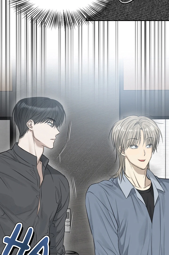 No Returns After Use - Chapter 8 manhwa