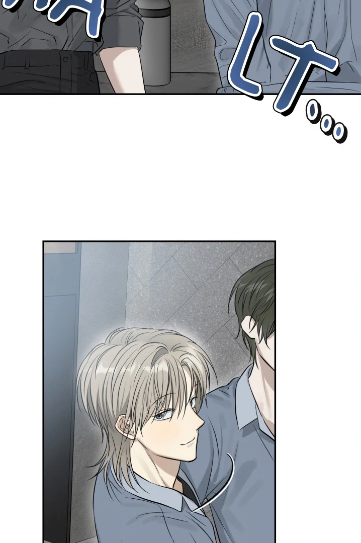 No Returns After Use - Chapter 8 manhwa