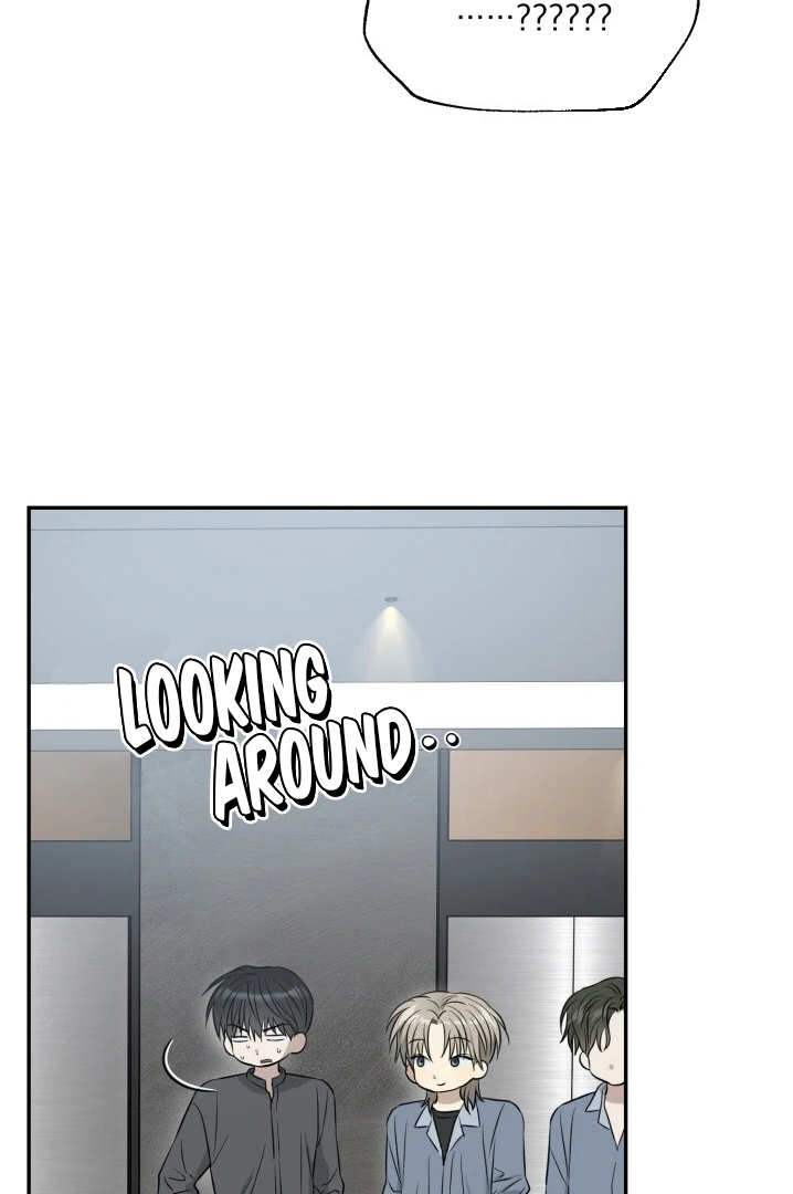 No Returns After Use - Chapter 8 manhwa