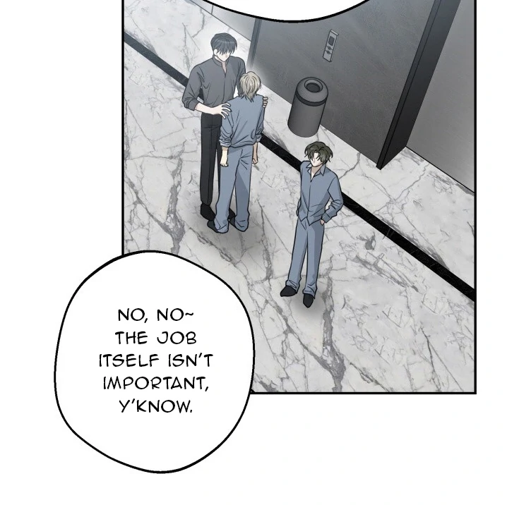No Returns After Use - Chapter 8 manhwa