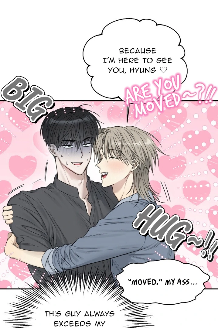 No Returns After Use - Chapter 8 manhwa