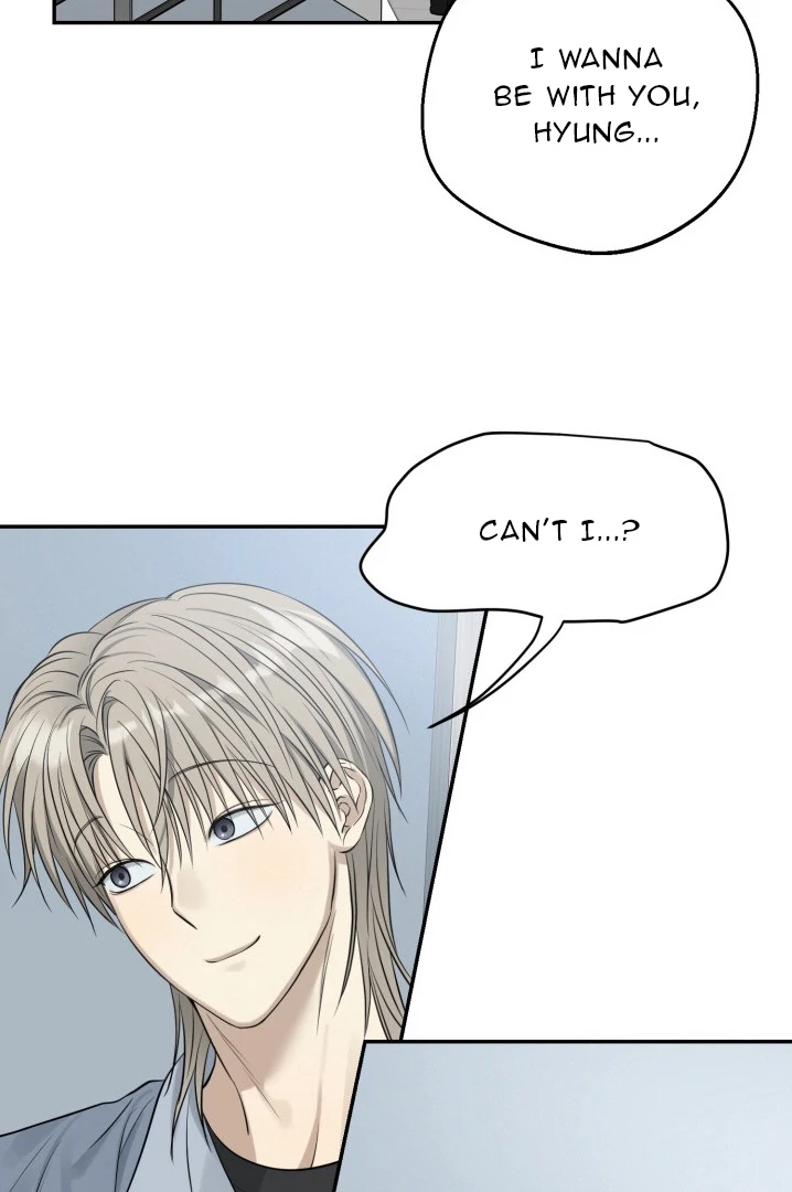 No Returns After Use - Chapter 8 manhwa