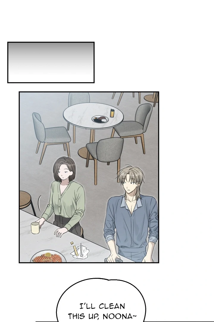 No Returns After Use - Chapter 9 manhwa