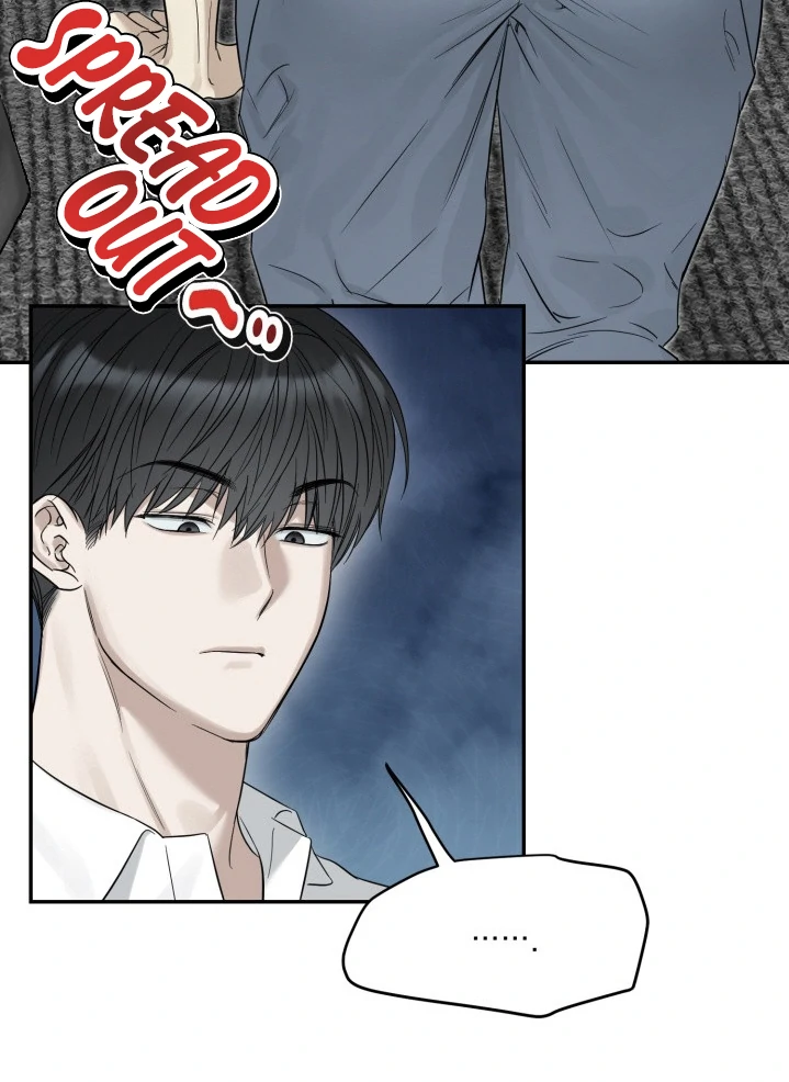 No Returns After Use - Chapter 9 manhwa
