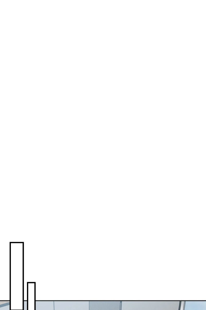 No Returns After Use - Chapter 9 manhwa