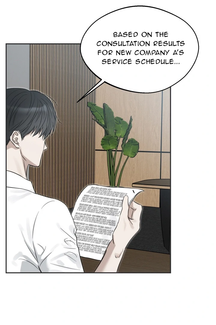 No Returns After Use - Chapter 9 manhwa