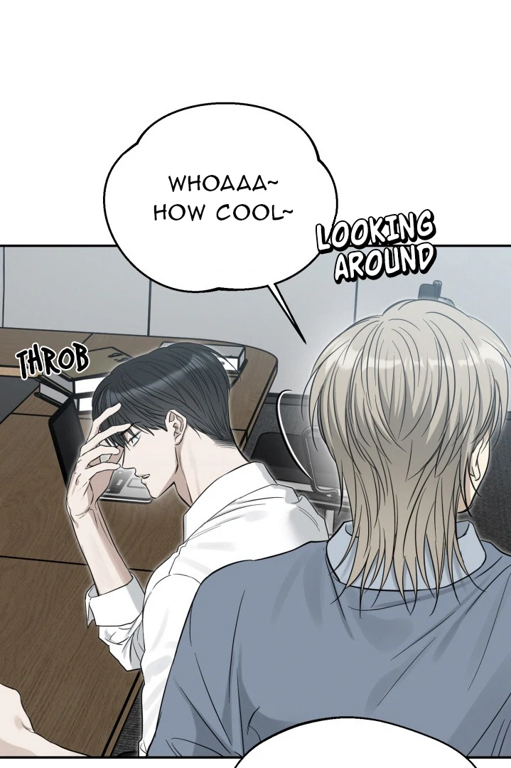 No Returns After Use - Chapter 9 manhwa