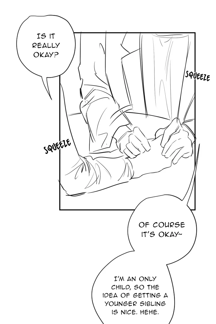 No Returns After Use - Hiatus - Special Episode manhwa