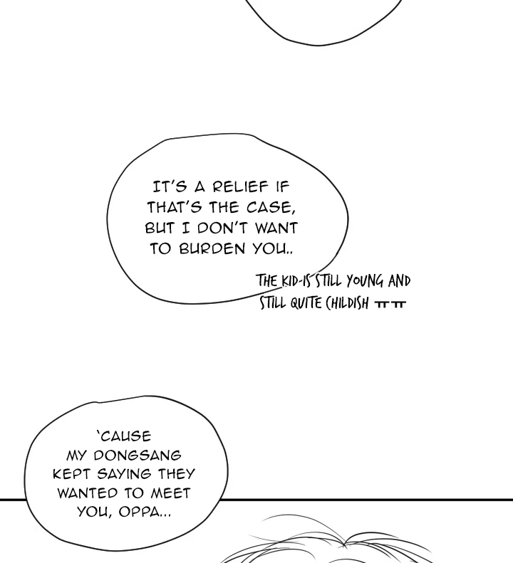 No Returns After Use - Hiatus - Special Episode manhwa