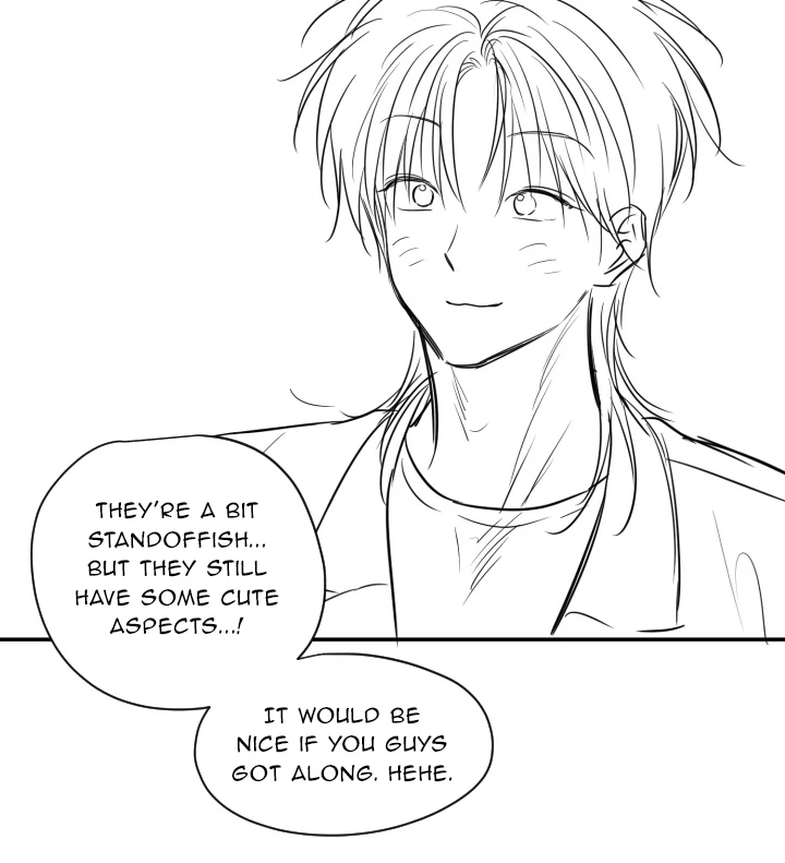 No Returns After Use - Hiatus - Special Episode manhwa