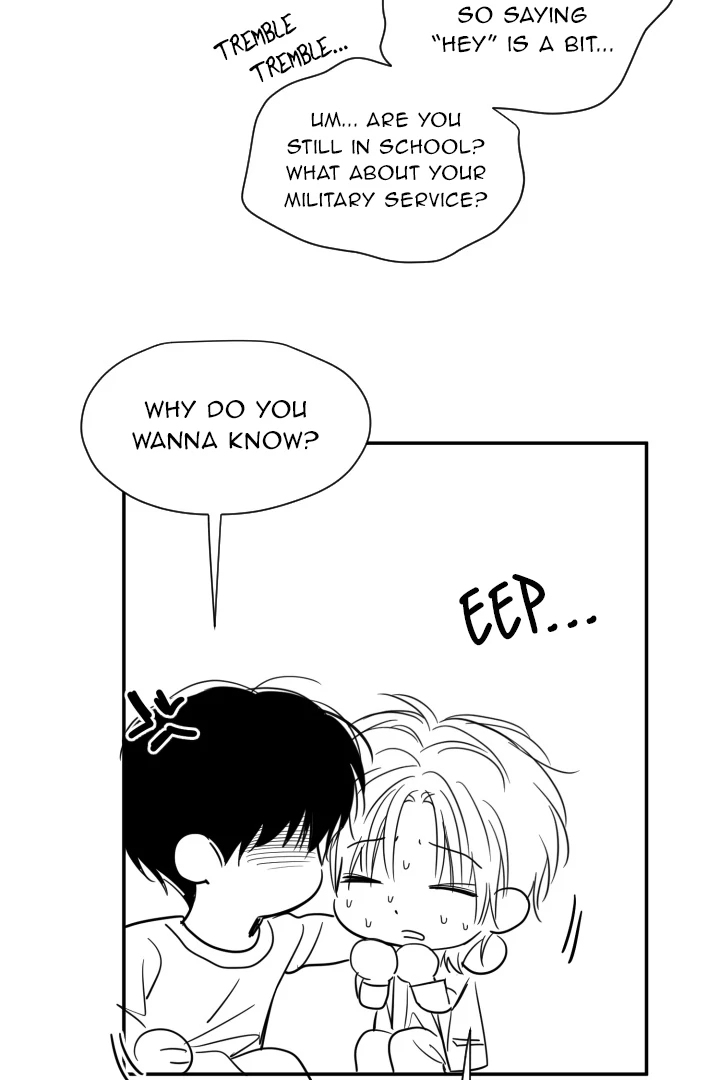No Returns After Use - Hiatus - Special Episode manhwa