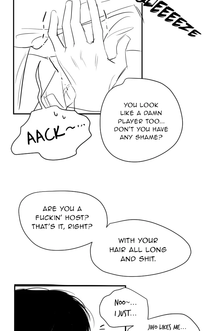 No Returns After Use - Hiatus - Special Episode manhwa