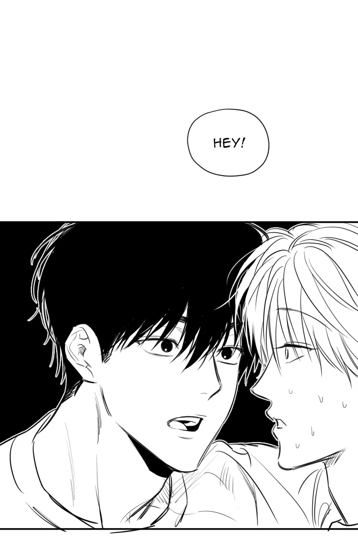 No Returns After Use - Hiatus - Special Episode manhwa