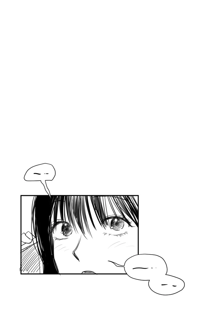 No Returns After Use - Hiatus - Special Episode manhwa