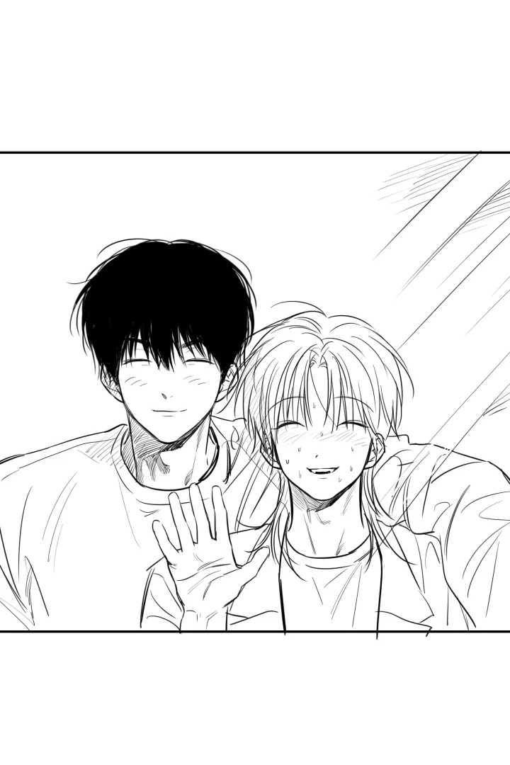 No Returns After Use - Hiatus - Special Episode manhwa