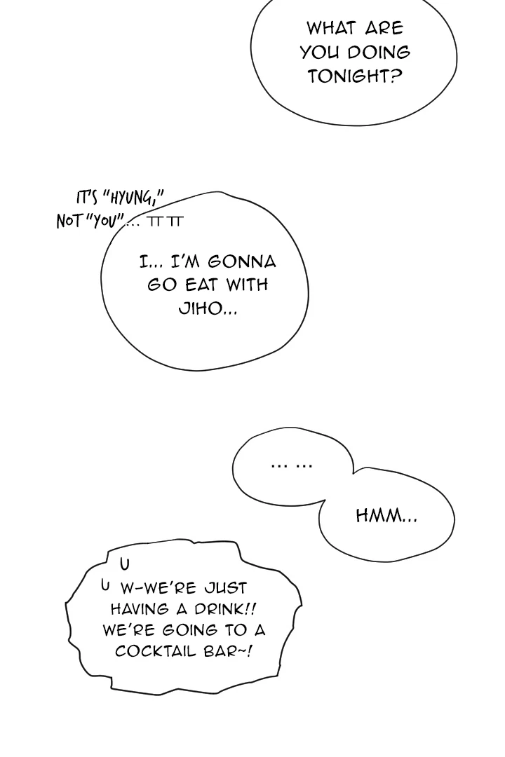 No Returns After Use - Hiatus - Special Episode manhwa