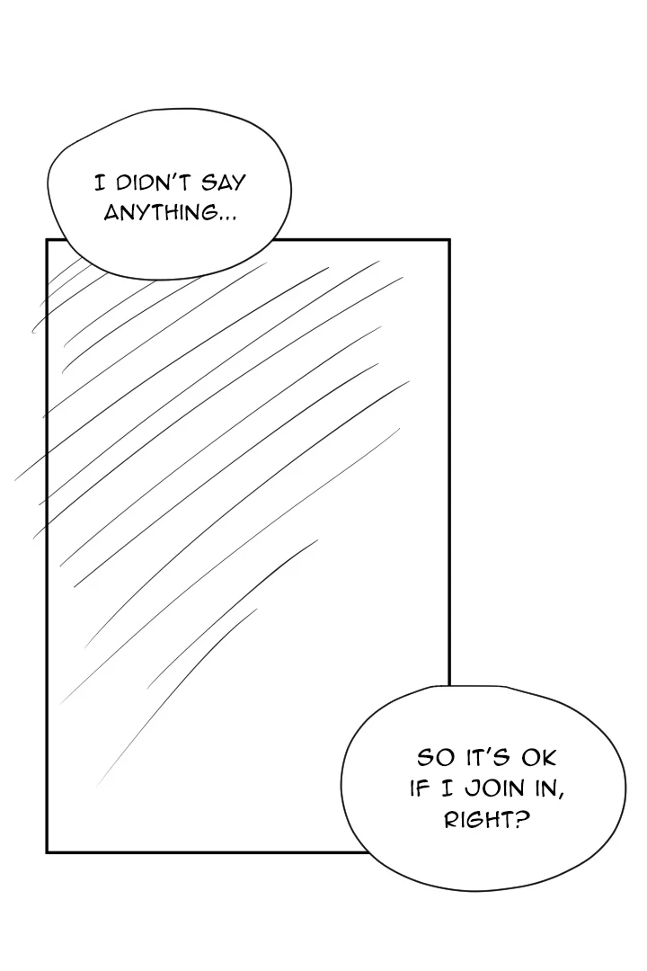 No Returns After Use - Hiatus - Special Episode manhwa