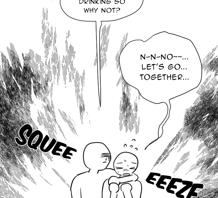 No Returns After Use - Hiatus - Special Episode manhwa
