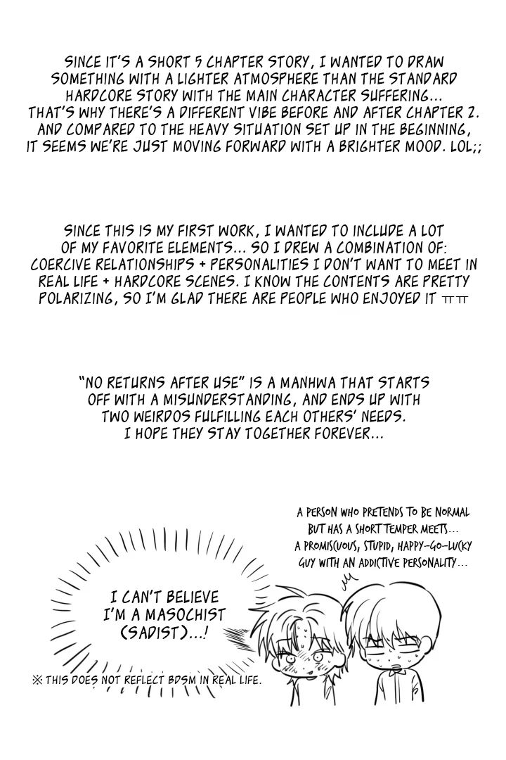 No Returns After Use - Season 1 Afterword manhwa
