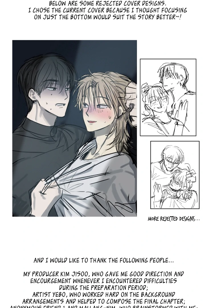 No Returns After Use - Season 1 Afterword manhwa