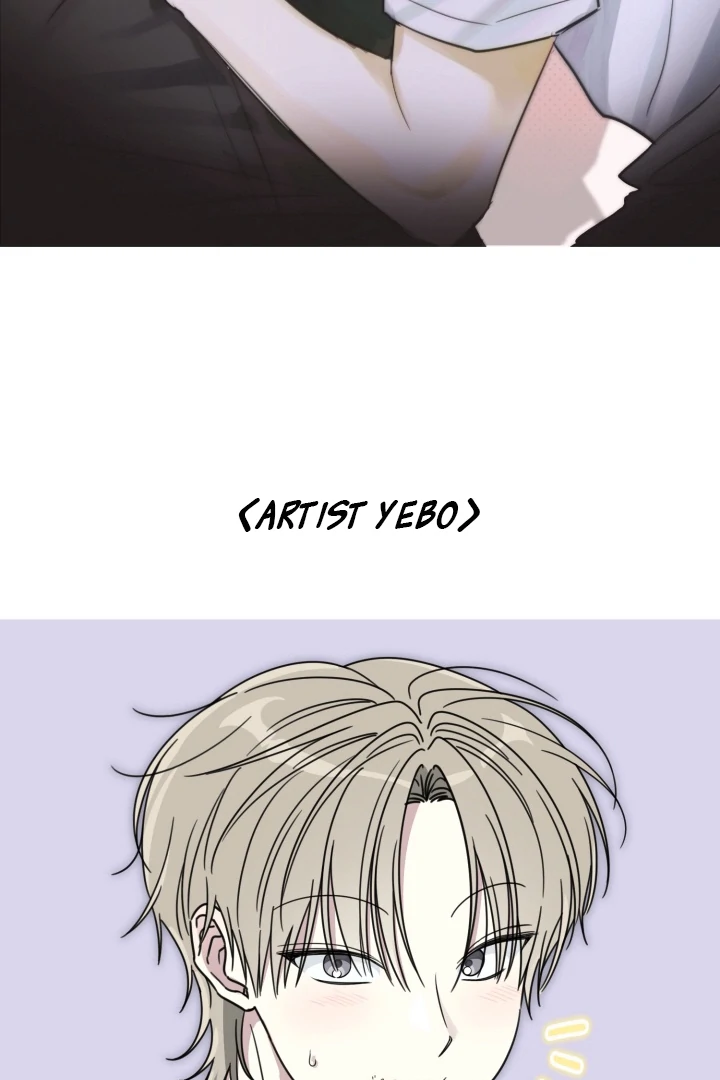 No Returns After Use - Season 1 Afterword manhwa