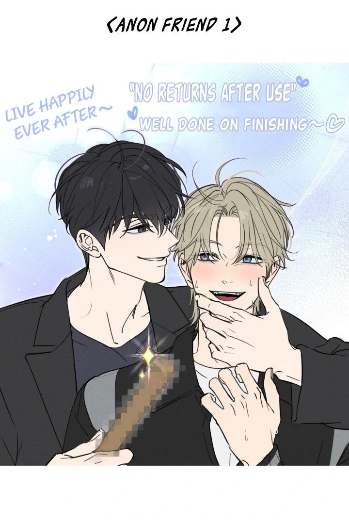 No Returns After Use - Season 1 Afterword manhwa