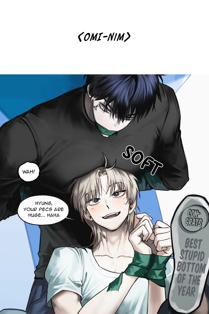 No Returns After Use - Season 1 Afterword manhwa