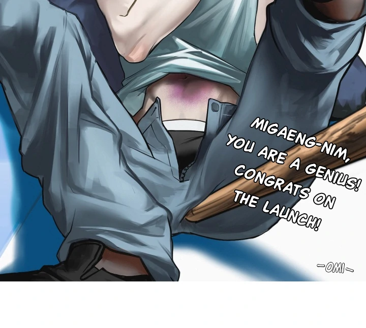 No Returns After Use - Season 1 Afterword manhwa
