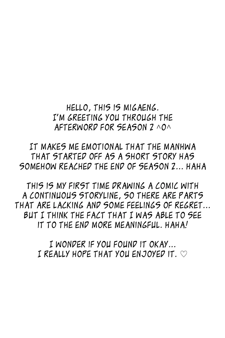 No Returns After Use - Season 2 Afterword manhwa