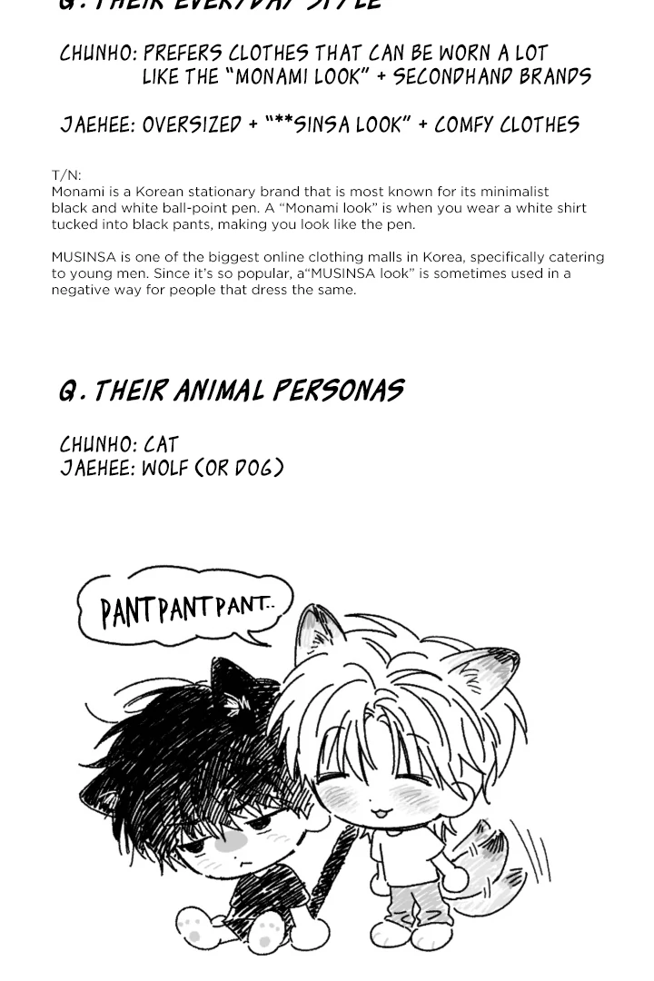 No Returns After Use - Season 2 Afterword manhwa