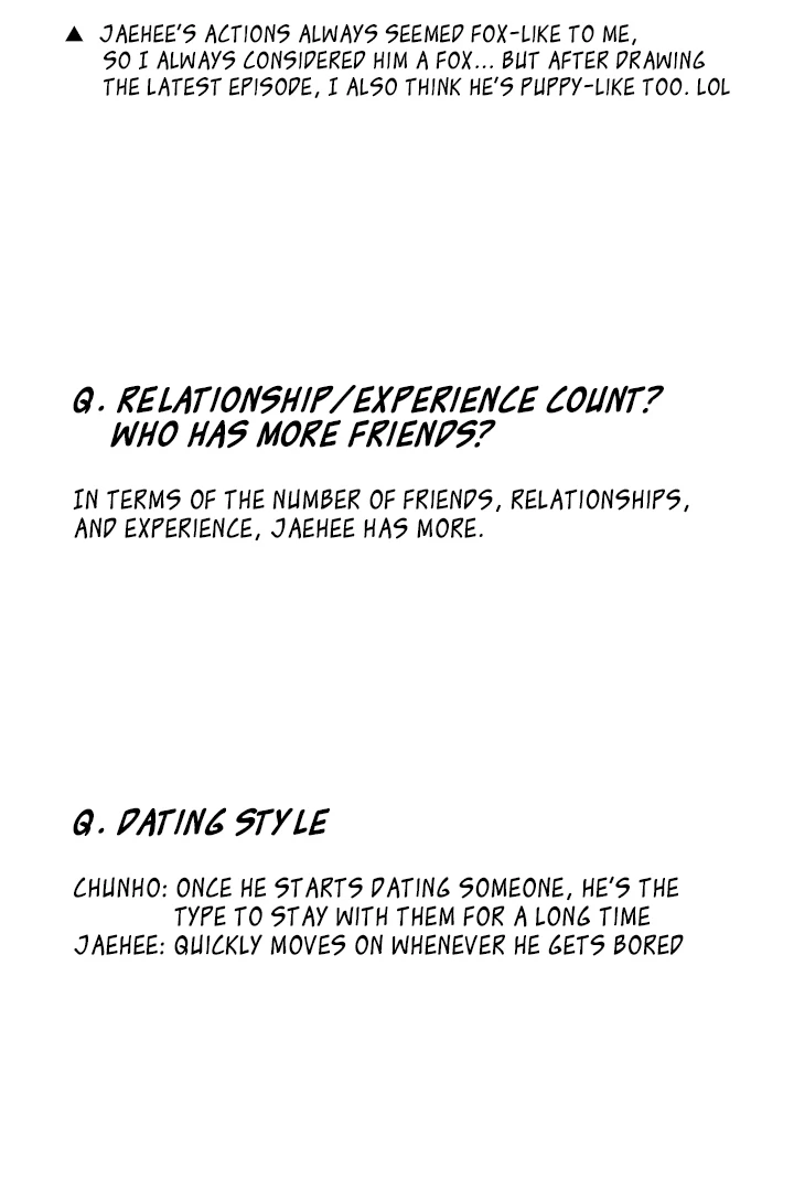 No Returns After Use - Season 2 Afterword manhwa