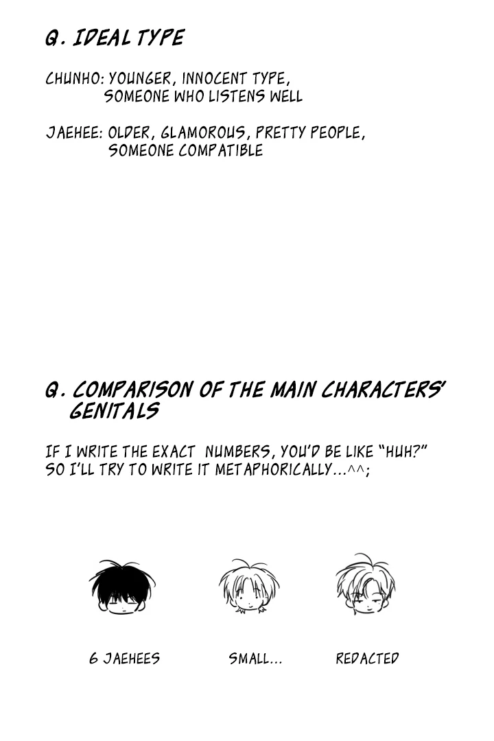 No Returns After Use - Season 2 Afterword manhwa