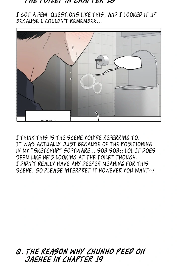 No Returns After Use - Season 2 Afterword manhwa
