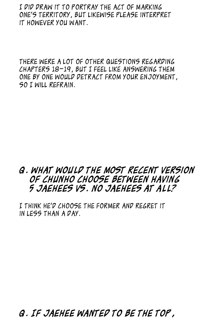 No Returns After Use - Season 2 Afterword manhwa