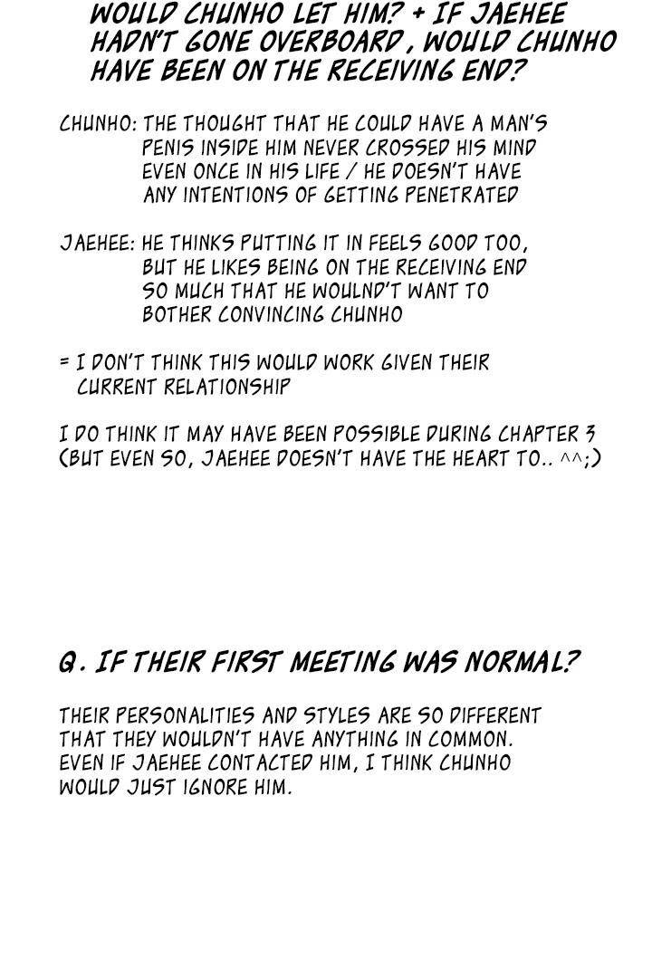 No Returns After Use - Season 2 Afterword manhwa