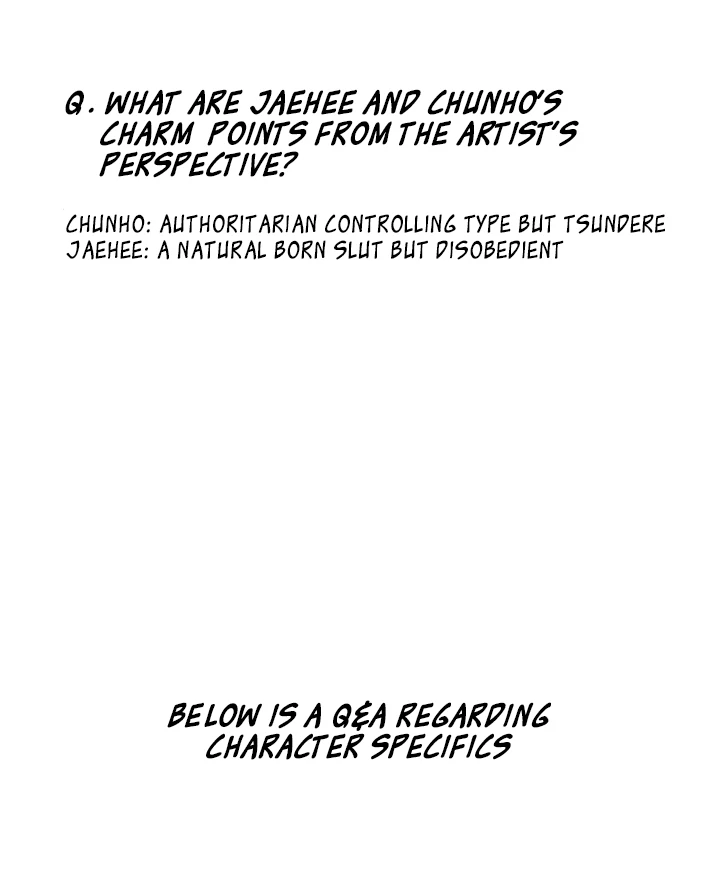 No Returns After Use - Season 2 Afterword manhwa