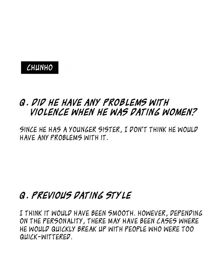 No Returns After Use - Season 2 Afterword manhwa