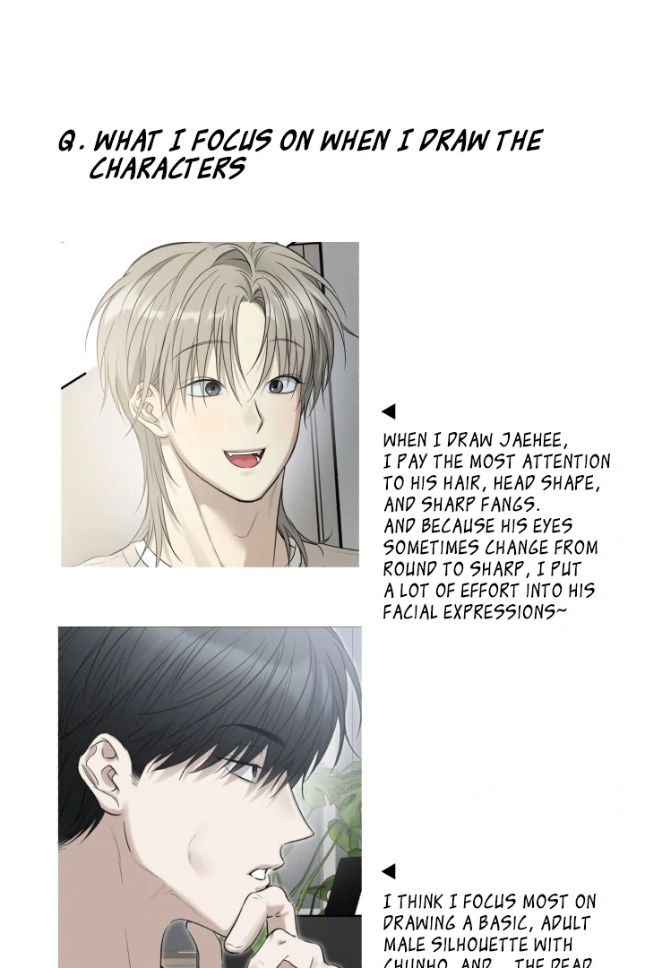 No Returns After Use - Season 2 Afterword manhwa