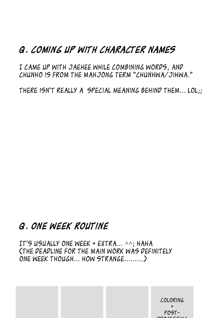 No Returns After Use - Season 2 Afterword manhwa