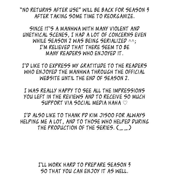 No Returns After Use - Season 2 Afterword manhwa