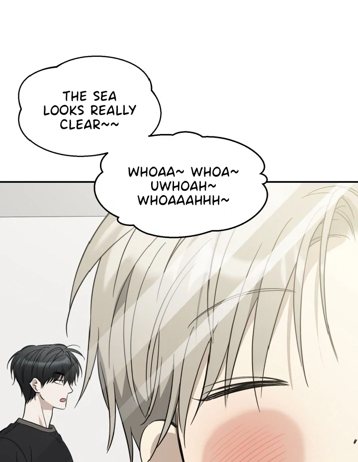 No Returns After Use - Special Episode: Vacation (1) manhwa