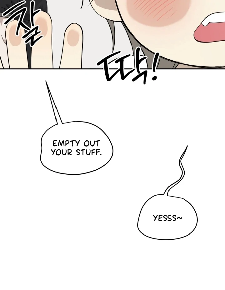 No Returns After Use - Special Episode: Vacation (1) manhwa